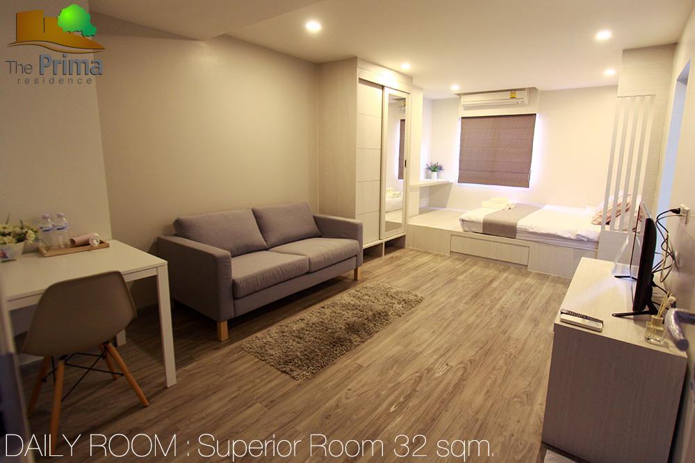 The Prima Residence - Sha Certificate Bangkok Ngoại thất bức ảnh