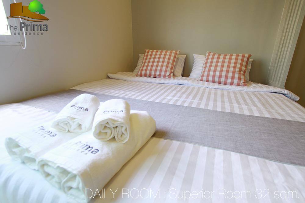 The Prima Residence - Sha Certificate Bangkok Ngoại thất bức ảnh