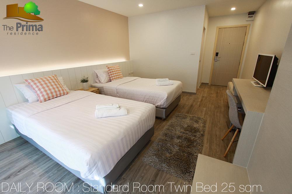 The Prima Residence - Sha Certificate Bangkok Ngoại thất bức ảnh